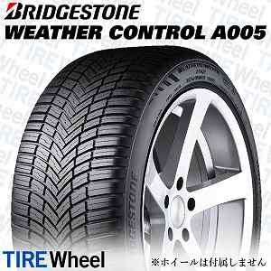 22年製 225/40R18 92Y XL ブリヂストン WEATHER CONTROL A005 EVO